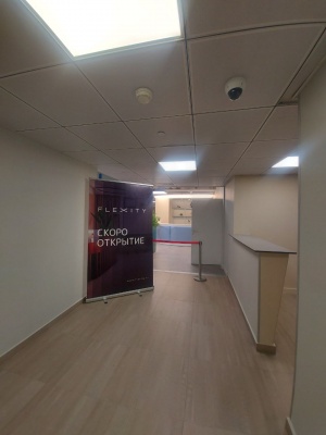 FLEXITY Павелецкая плаза